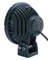 Max-Lume Revolution Remote Spotlight 210mm 30w LED